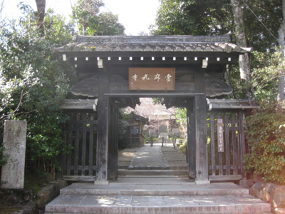 f0141840_22371823.jpg