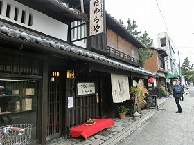d0138650_2032051.jpg