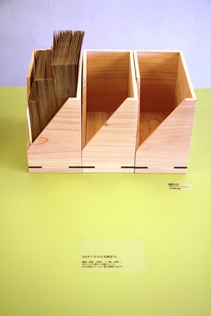 f0207669_11142560.jpg
