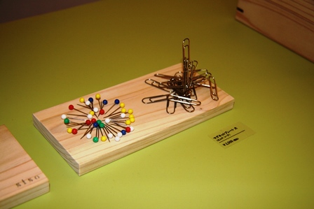 f0207669_11154772.jpg