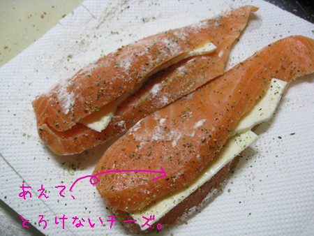 d0050871_14344343.jpg