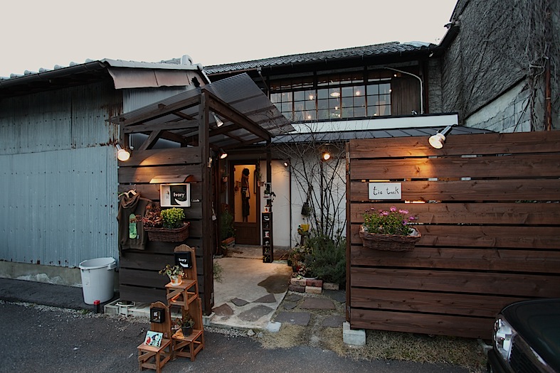 d0093672_1721850.jpg