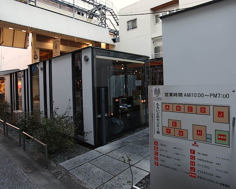 d0093672_1724599.jpg