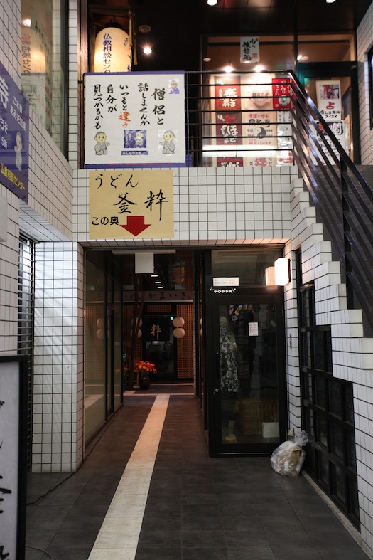 d0093672_1731523.jpg