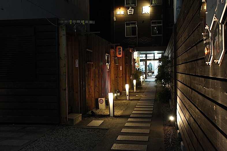 d0093672_1733566.jpg