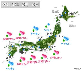 d0224581_18325228.png