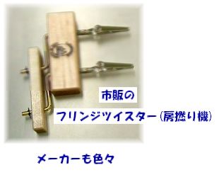 c0221884_10313396.jpg