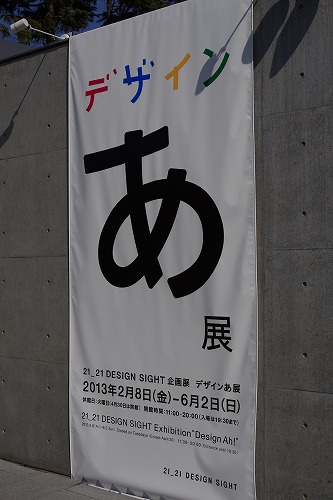 b0119493_11295379.jpg