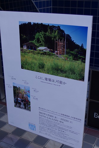 b0119493_1147352.jpg