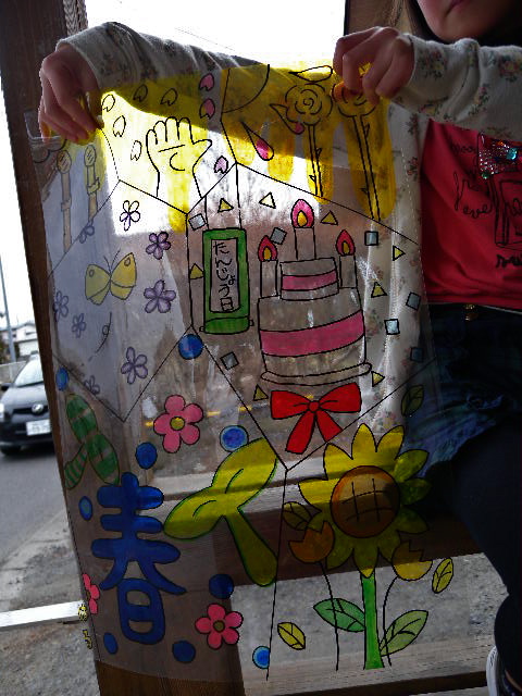 a0199297_17434476.jpg
