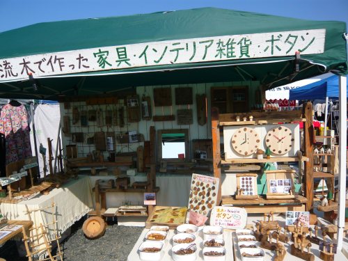 c0024502_2313117.jpg