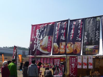 c0024502_23183246.jpg