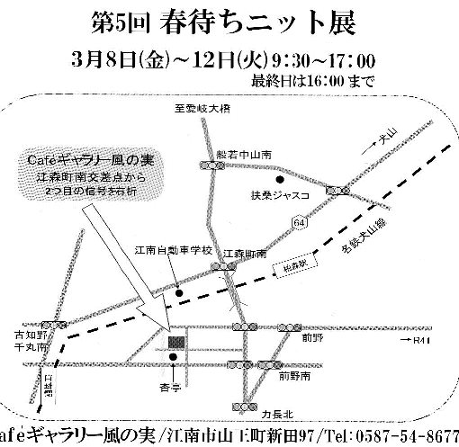 c0152507_3524827.jpg