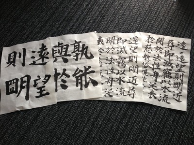 c0114110_12285892.jpg