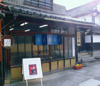 c0127111_108438.jpg