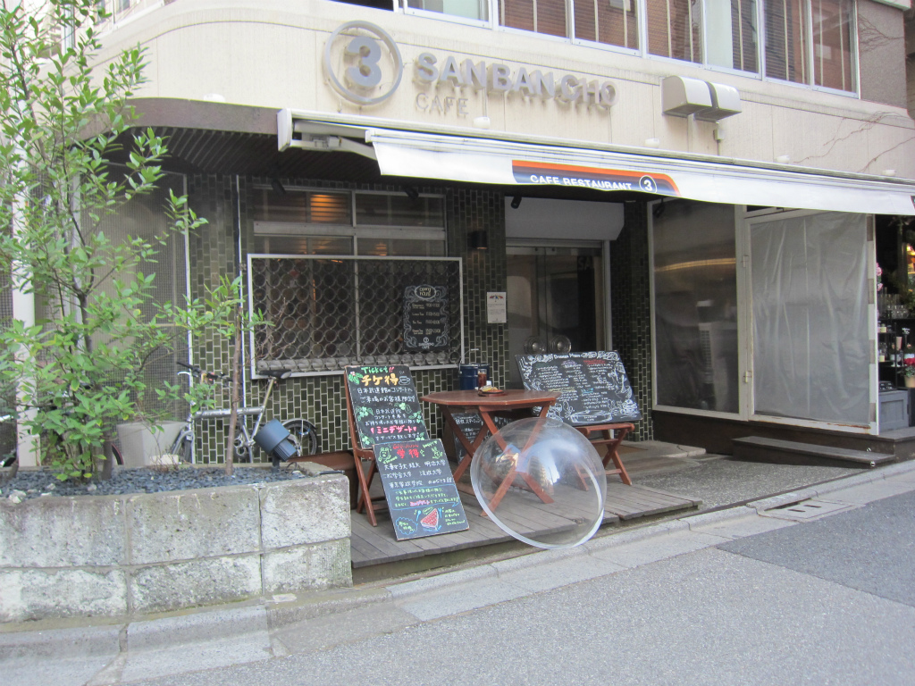 f0128821_22274347.jpg