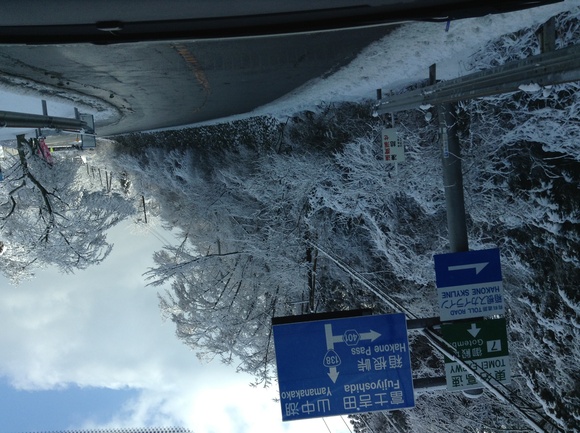 e0127622_23172835.jpg