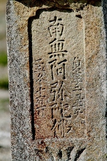 c0172139_23525487.jpg