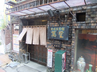 e0173645_17461199.jpg