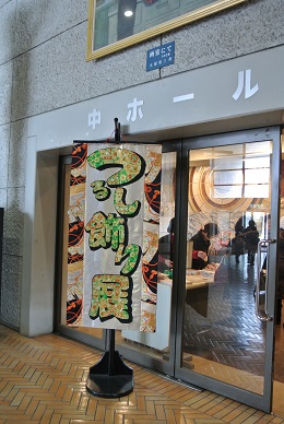 f0231147_14455092.jpg
