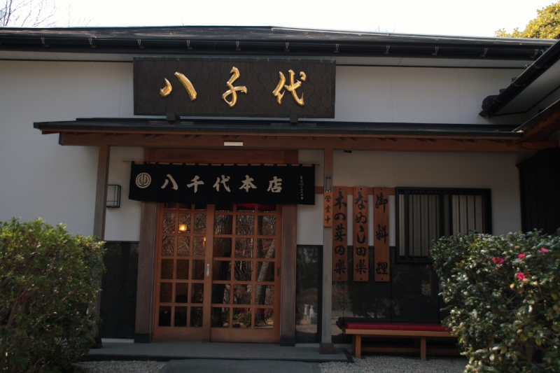 a0104448_6363538.jpg