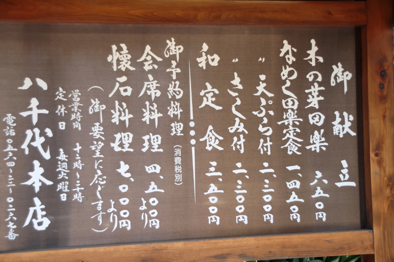 a0104448_6374021.jpg