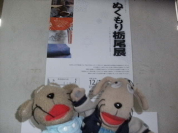 c0158573_10204420.jpg