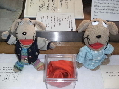 c0158573_10233998.jpg