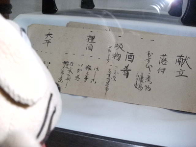 c0158573_10312141.jpg
