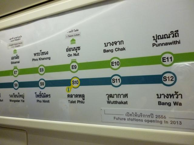 b0035675_16365859.jpg