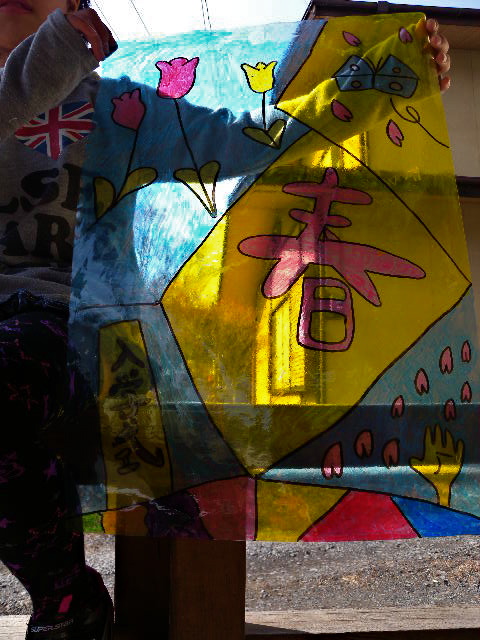 a0199297_1431464.jpg