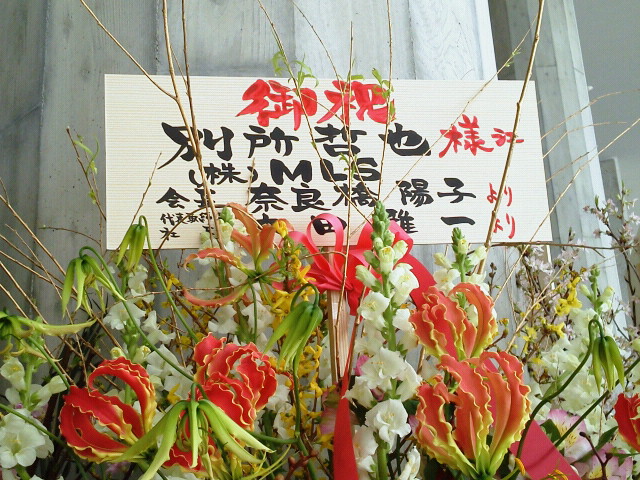 d0063216_16464157.jpg
