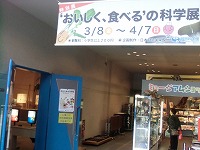 f0191517_1316046.jpg