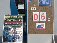 f0191517_13172962.jpg