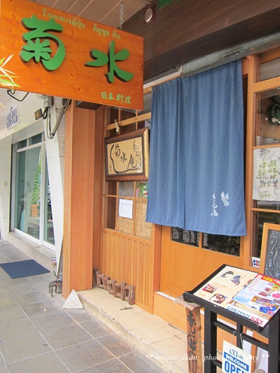 a0114521_15542312.jpg