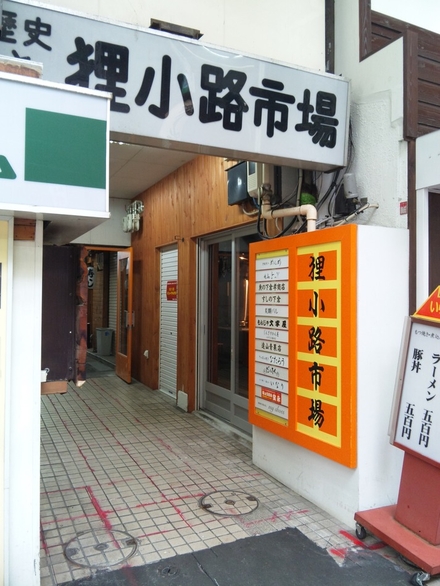 f0254429_17334095.jpg
