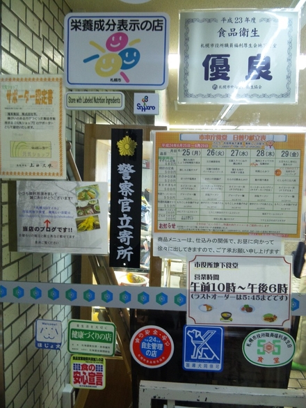 f0254429_17555375.jpg