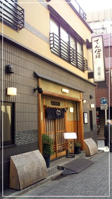 d0140133_20215220.jpg