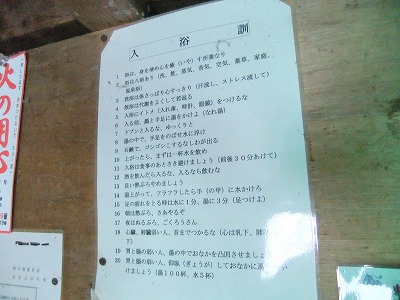 e0173645_11494080.jpg