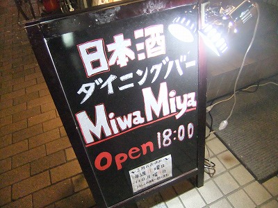 e0173645_1291635.jpg