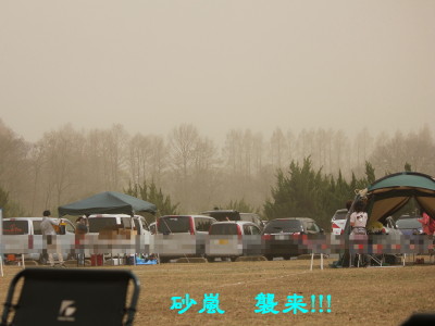 b0158061_21311355.jpg