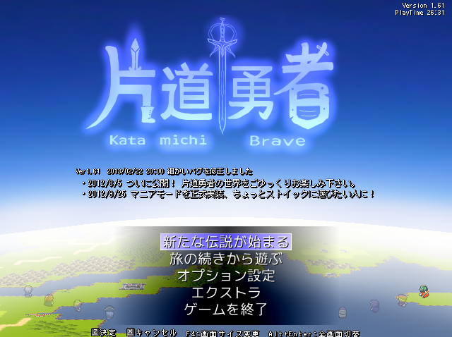 e0070671_22565524.png