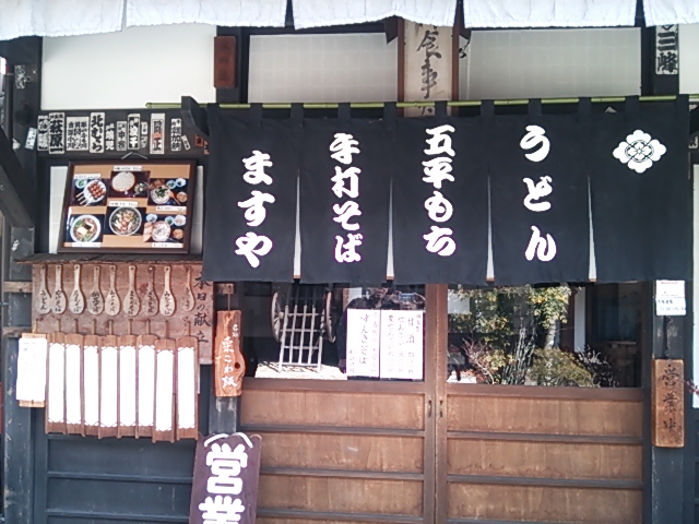 c0204188_0102520.jpg