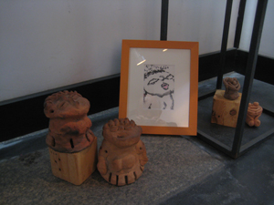 a0030594_21534936.jpg