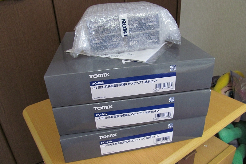 c0035094_2353243.jpg