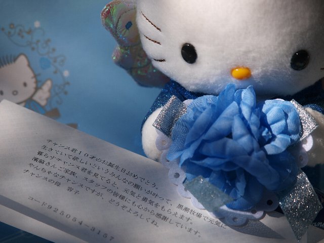 b0187620_22423421.jpg