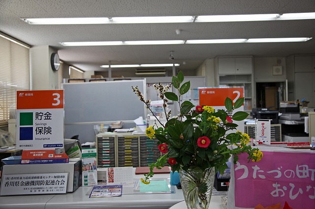 a0242438_1950261.jpg