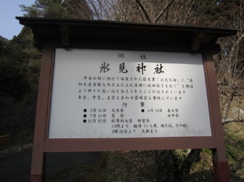 e0110940_0323868.jpg