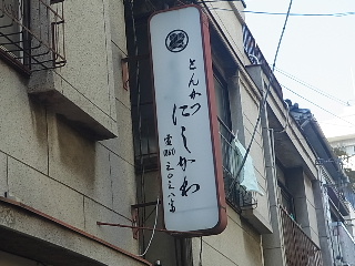 d0063149_20565217.jpg