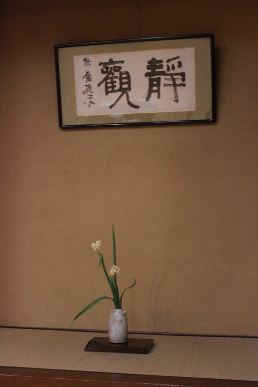 a0241377_2134638.jpg